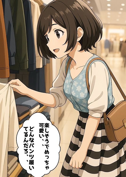 『カメラの向こうの彼女たち。』〜覗き見風フェチ作品集〜 サンプル4ページ目