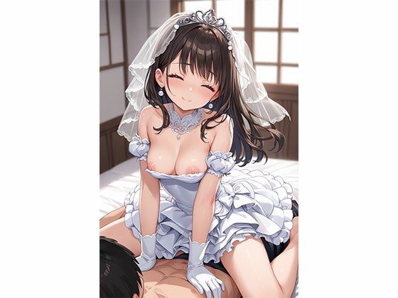 花嫁前夜の君はご馳走 サンプル7ページ目