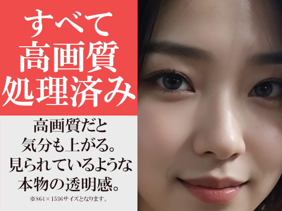 オフィスでいきなり脱いでくる美人先輩上司と過ごす時間〜週末出勤したら先輩に誘われた！という妄想を実現に〜 サンプル9ページ目
