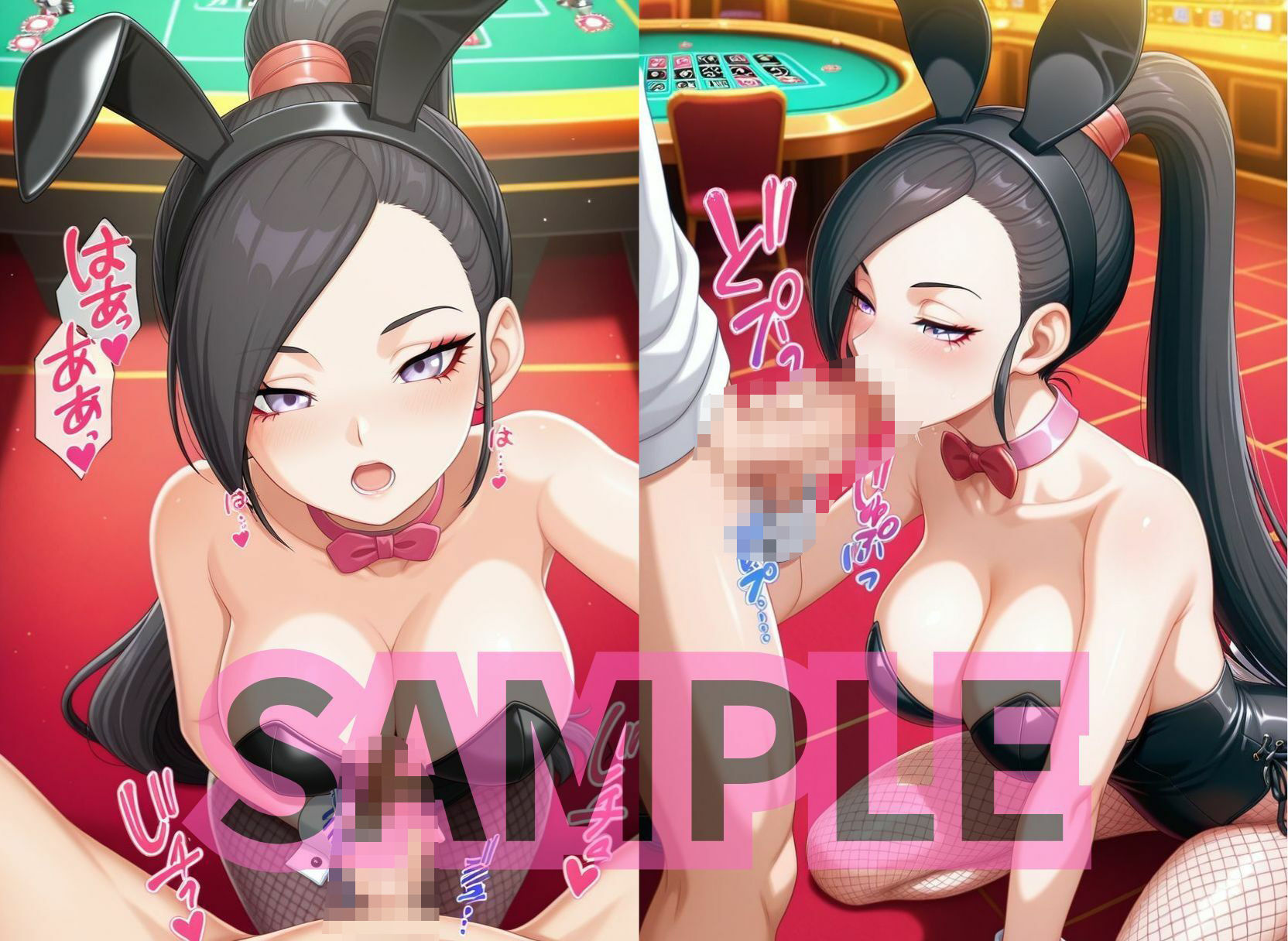 マルティ○は淫乱になってしまった！ サンプル7ページ目