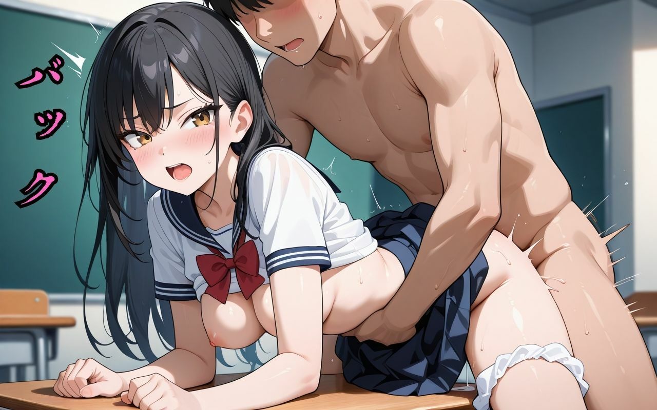 気の強い学級委員長は援○交際してる女子校生だった サンプル8ページ目