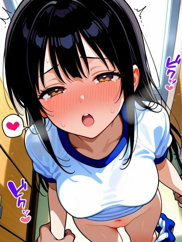 秘密の放課後 ドキドキ中出し 用務員さんの特別授業 サンプル4ページ目