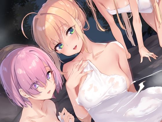 【接穂生殖】 FGOイラスト集 サンプル1ページ目