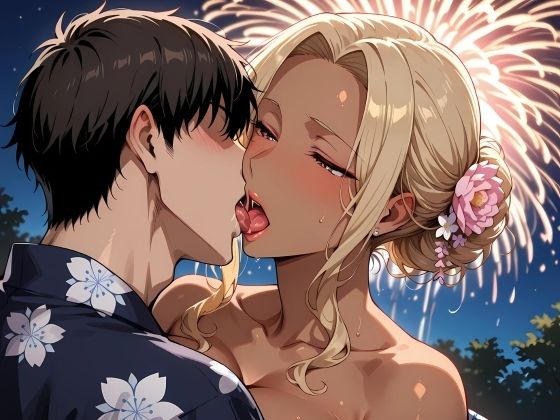 爆乳ギャル人妻さんと花火デートで屋外セックスする話 サンプル2ページ目