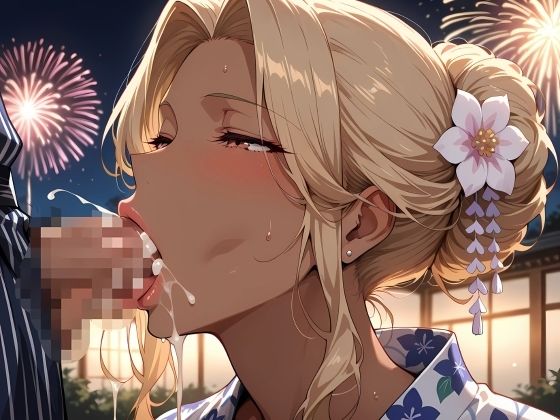 爆乳ギャル人妻さんと花火デートで屋外セックスする話 サンプル7ページ目