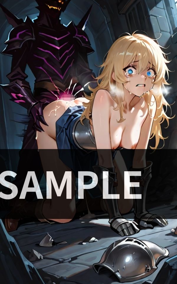 異能バトルで 敗北 ヒーロー面していた 女の末路 サンプル2ページ目