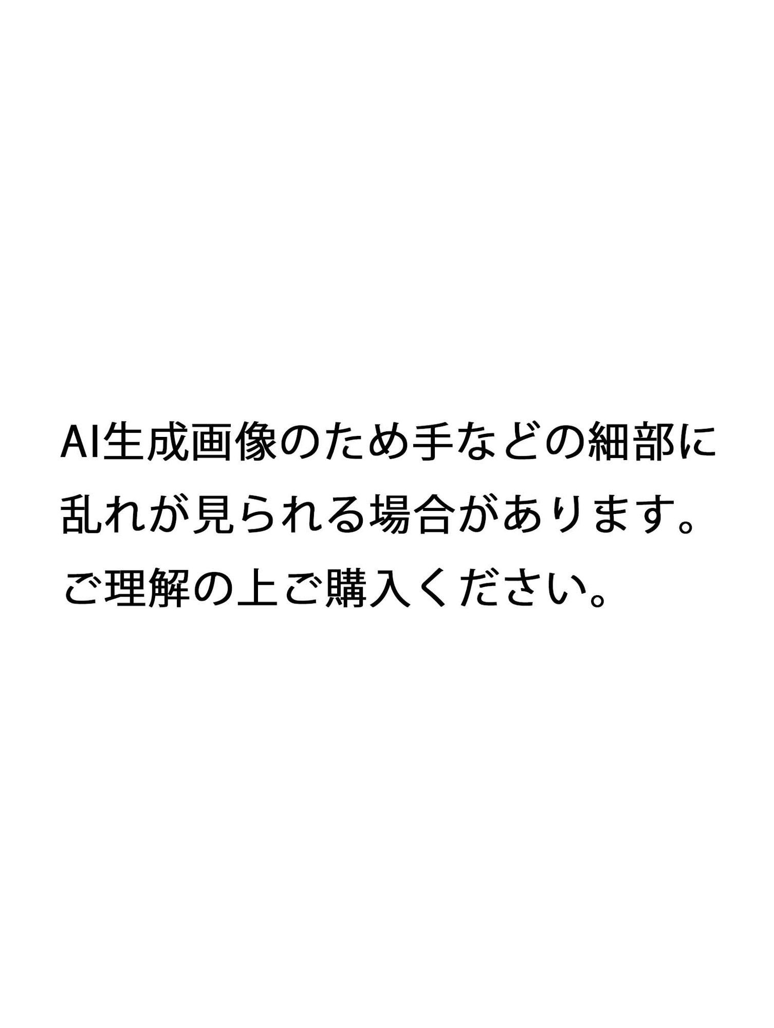 見せたがり女子校生 制服の誘惑 Vol.3 サンプル10ページ目