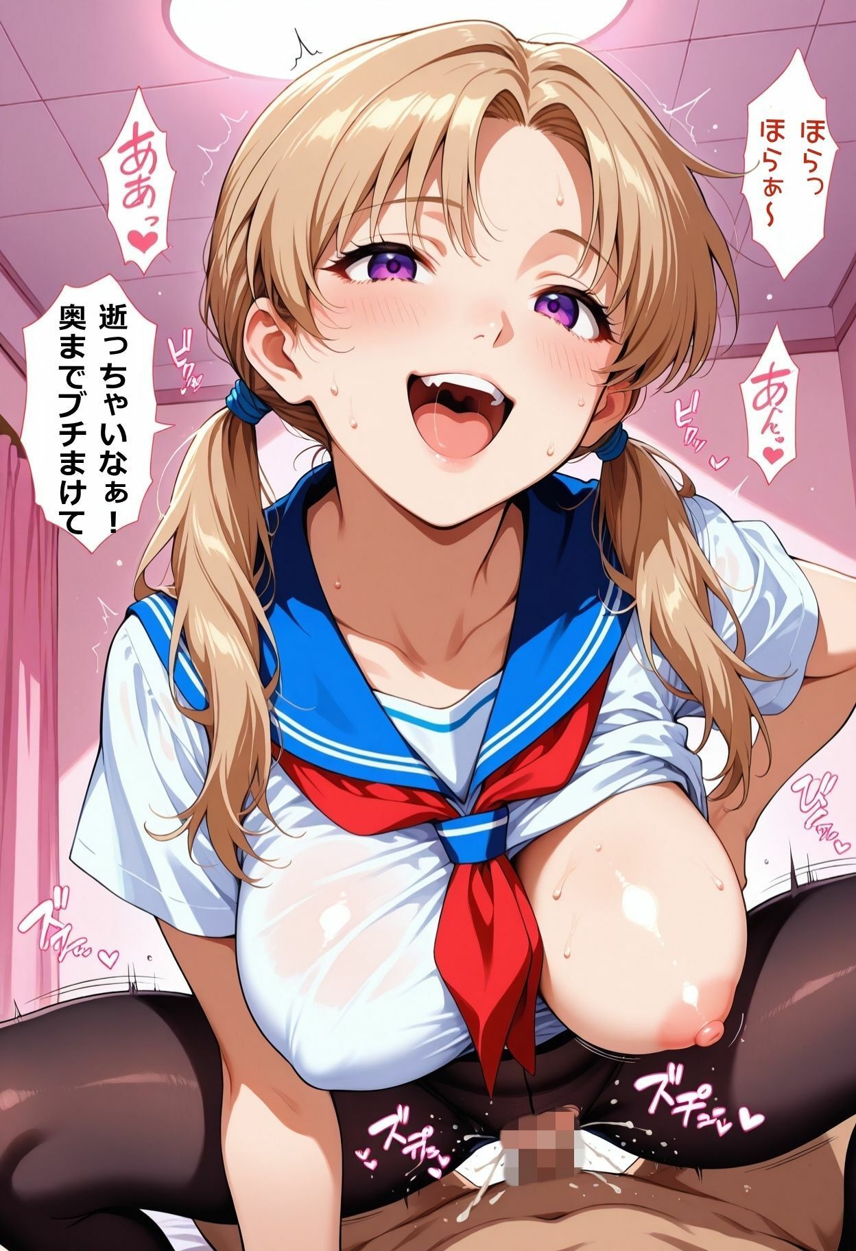 学園のビッチギャルを教室に呼び出し種付けしてたら揺れる巨乳に敗北  チ〇ポも射精も管理されたボク サンプル5ページ目