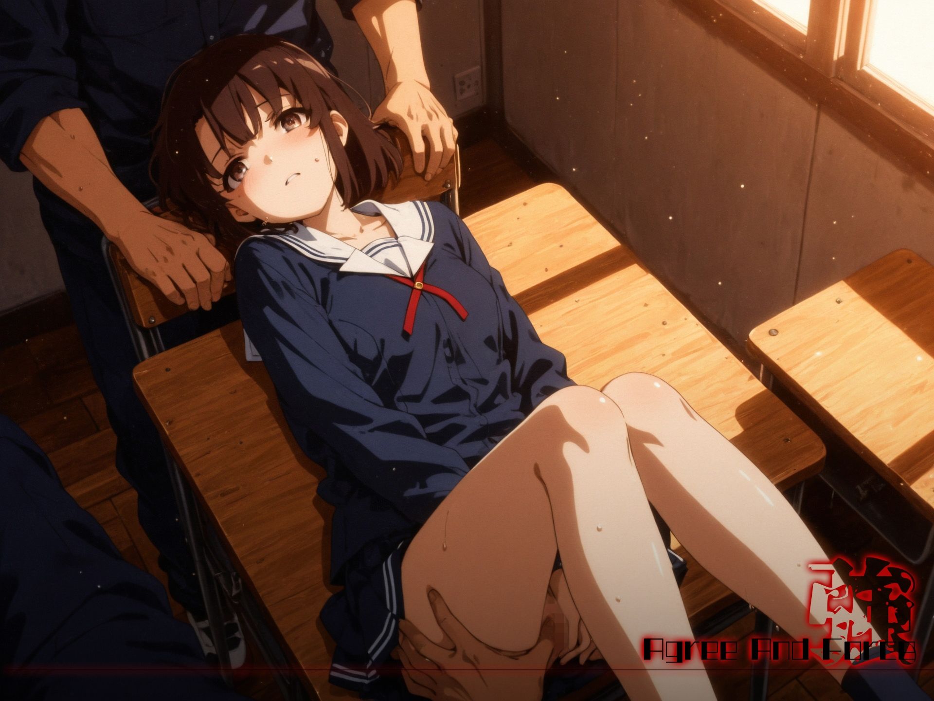 和と強 -冴えない女- 加●恵 サンプル6ページ目