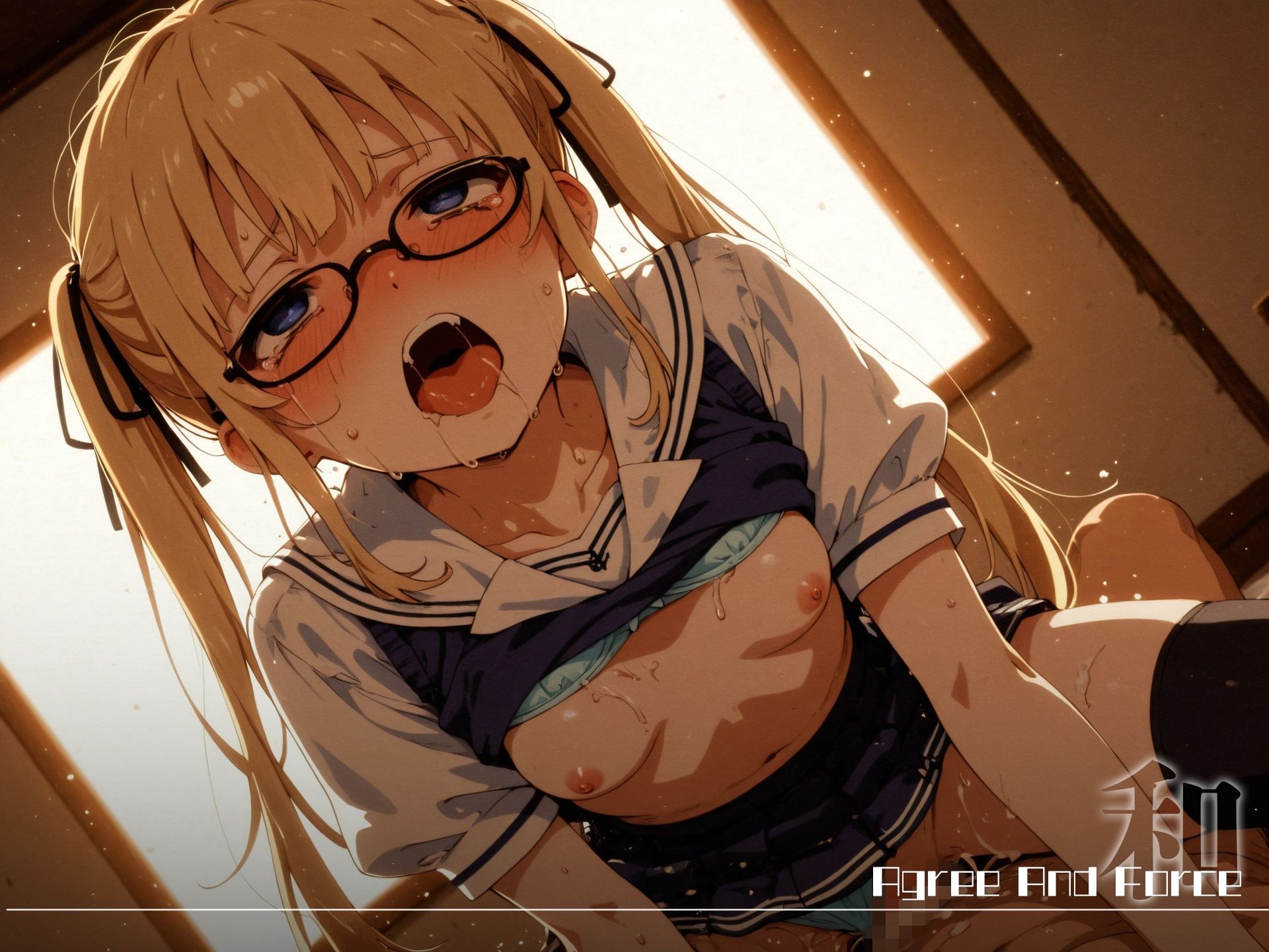 和と強 -冴えない女- 澤●英梨々 サンプル3ページ目