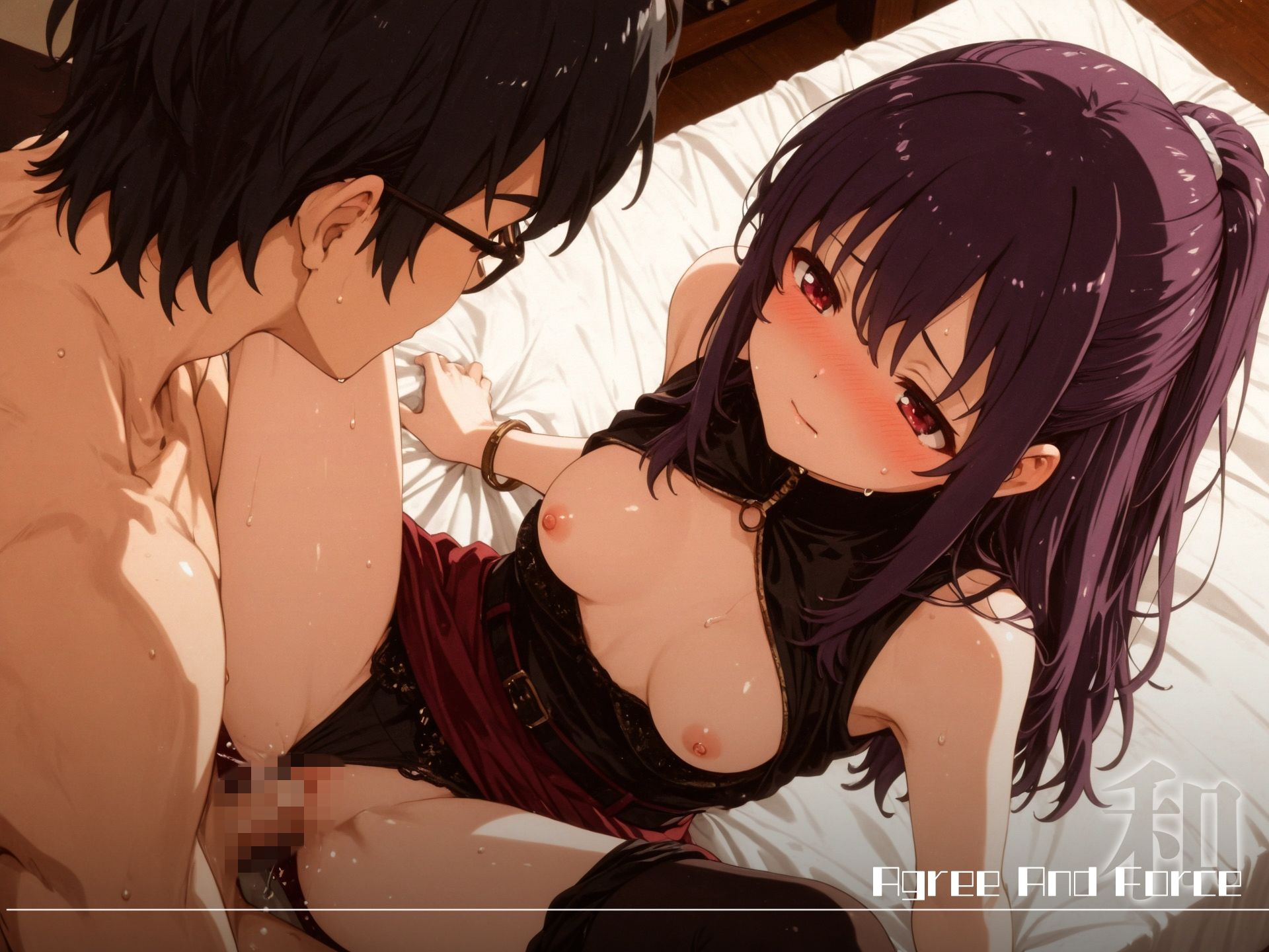 和と強 -冴えない女- 紅●朱音 サンプル3ページ目