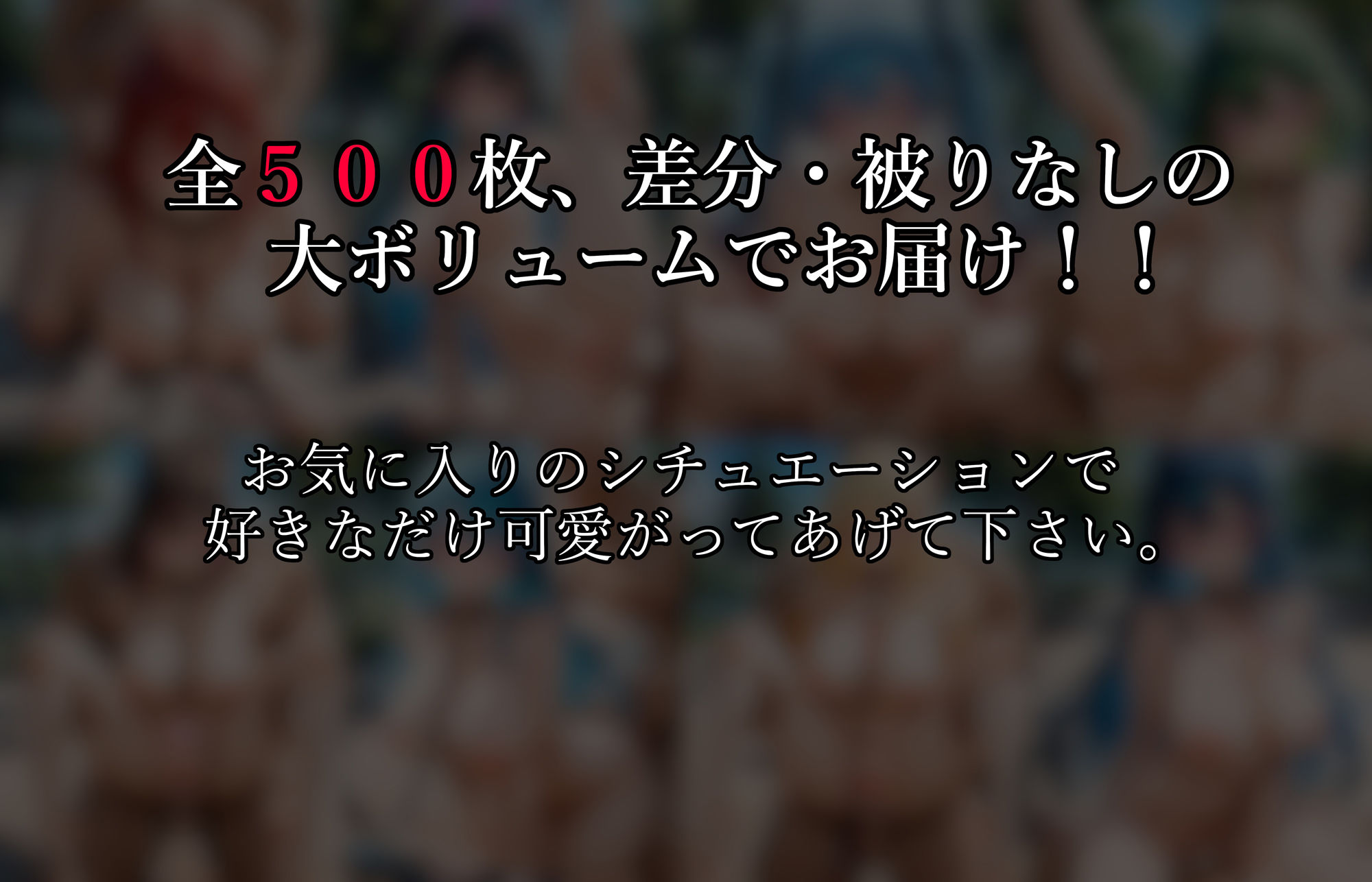 隣のお姉さんを催●性交 〜昼下がりの首輪散歩で発情セックス〜 サンプル6ページ目