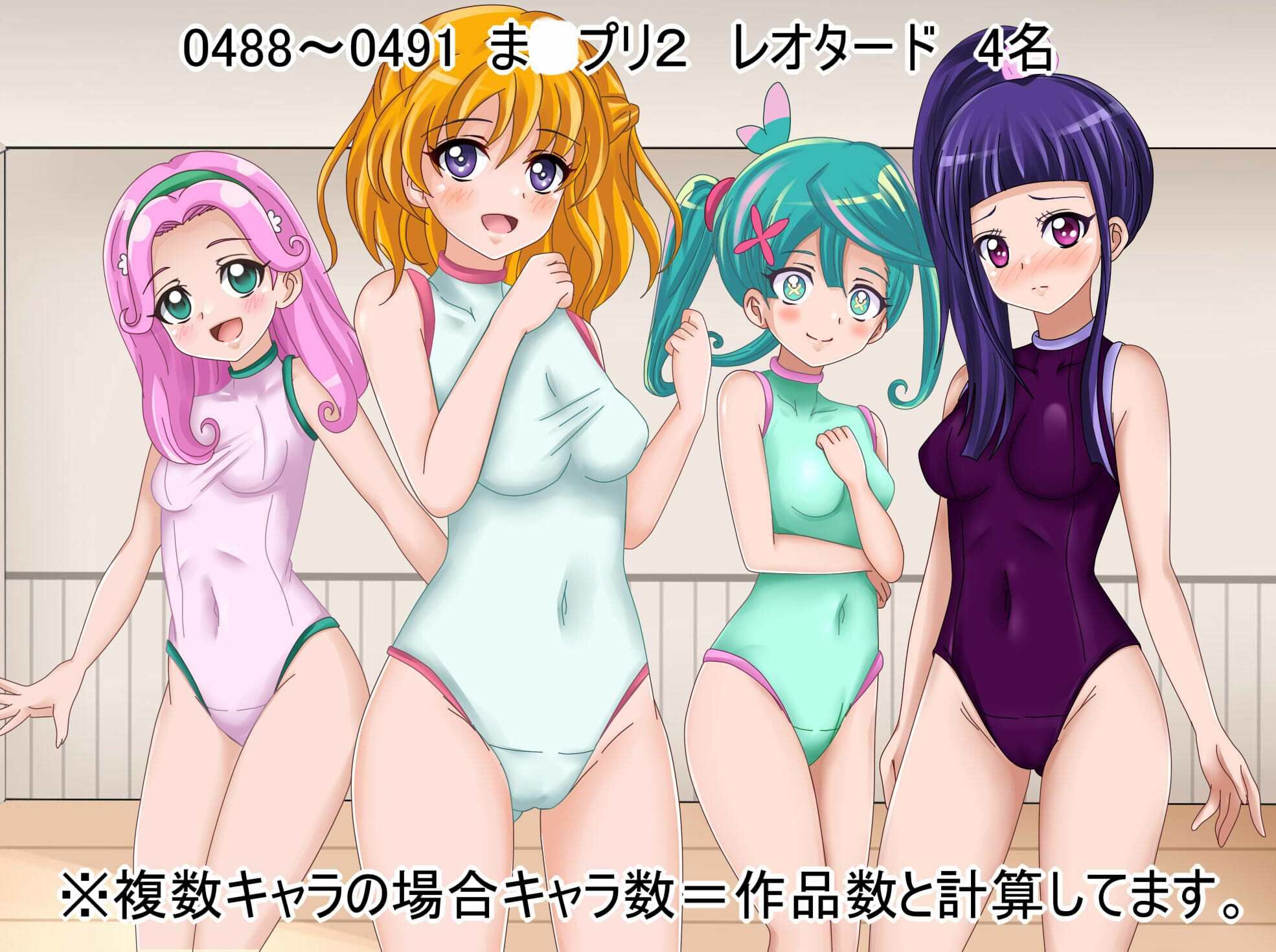【百姦（ももかん）  5巻】18禁イラスト100連発！〜2025年  6月まとめ〜 サンプル10ページ目