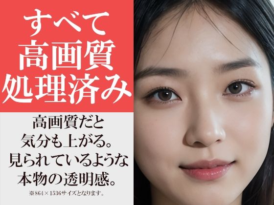 大富豪だけが利用できる噂の空港〜脱げといったら脱いでくれる言いなり女性が働いているらしい〜テイクアウトOK！ サンプル9ページ目
