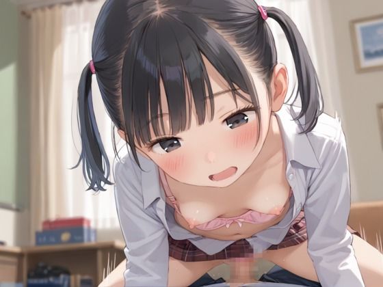 私の中見たいの？完 サンプル6ページ目