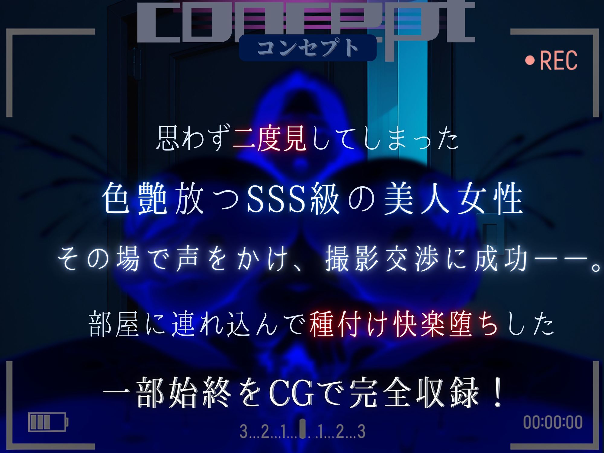 素人部屋肉厚人妻パート主婦 サンプル1ページ目