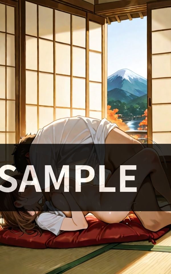 隣の奥さんと 秘密の旅行 挿れっぱなしで 過ごした 一泊旅行 サンプル4ページ目