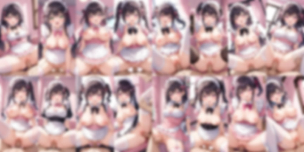 ご奉仕ピンクメイドとエッチ【500枚】 サンプル4ページ目