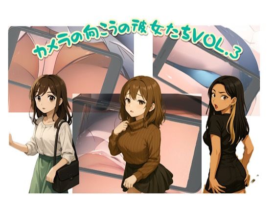 カメラの向こうの彼女たち。vol.3 サンプル9ページ目