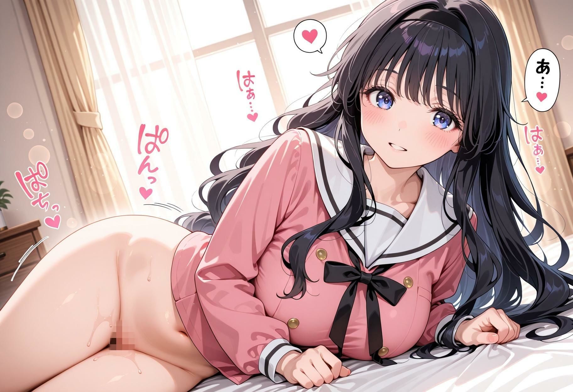薫る蜜が淫れ咲く サンプル1ページ目