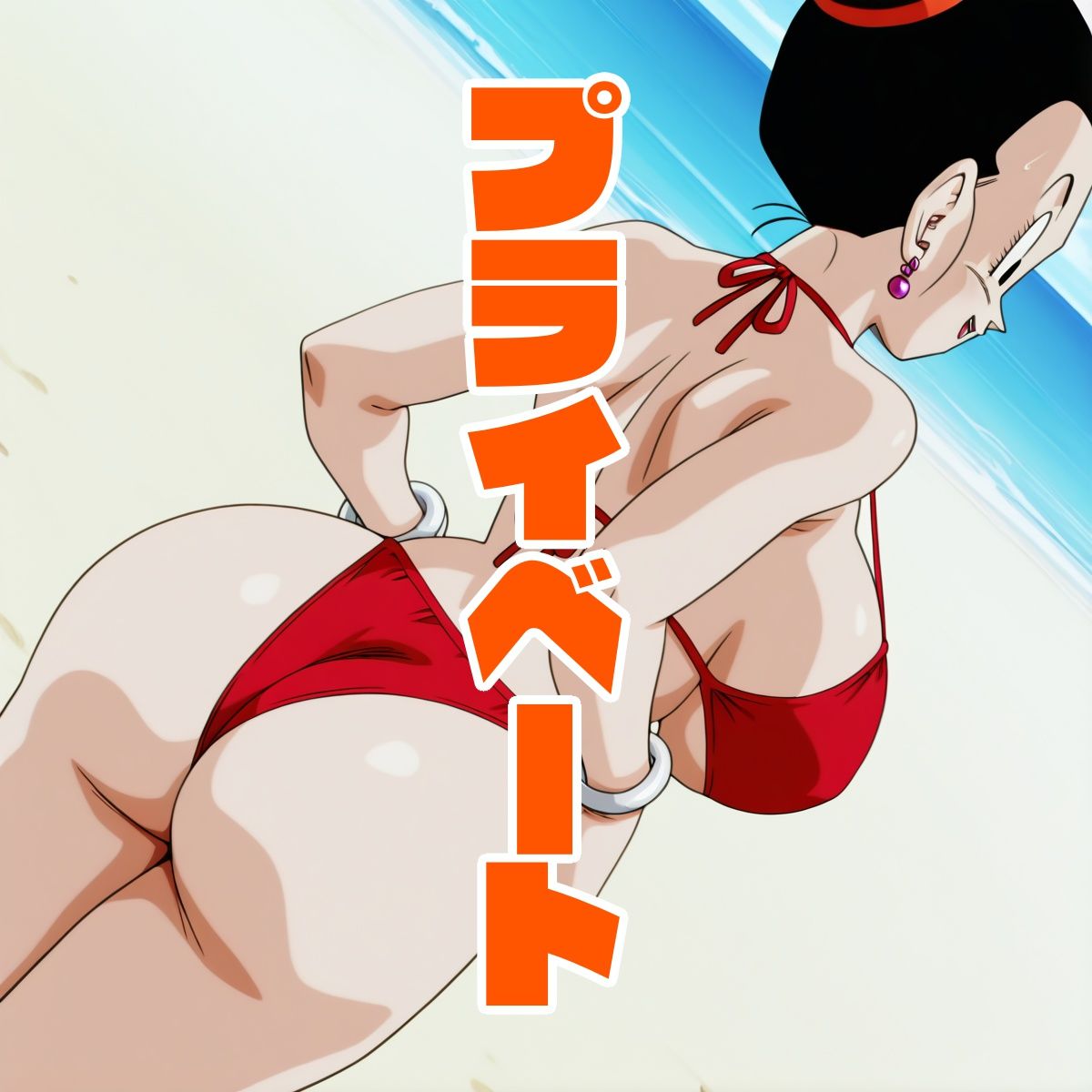 チ〇グラビア集 サンプル3ページ目