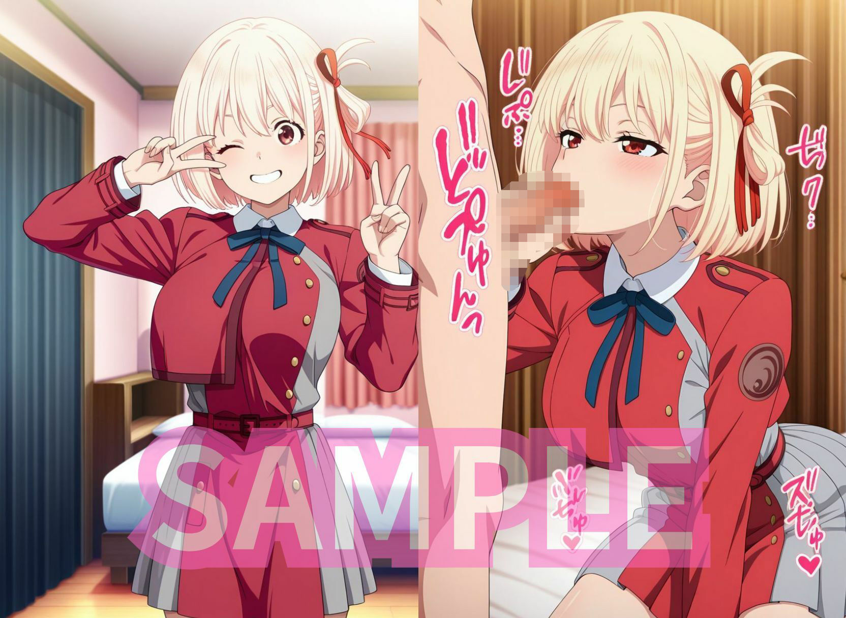 性処理係の千束さんはおち○んぽとおま○この相性が良ければ生ハメ中出しもOKしてくれる サンプル1ページ目