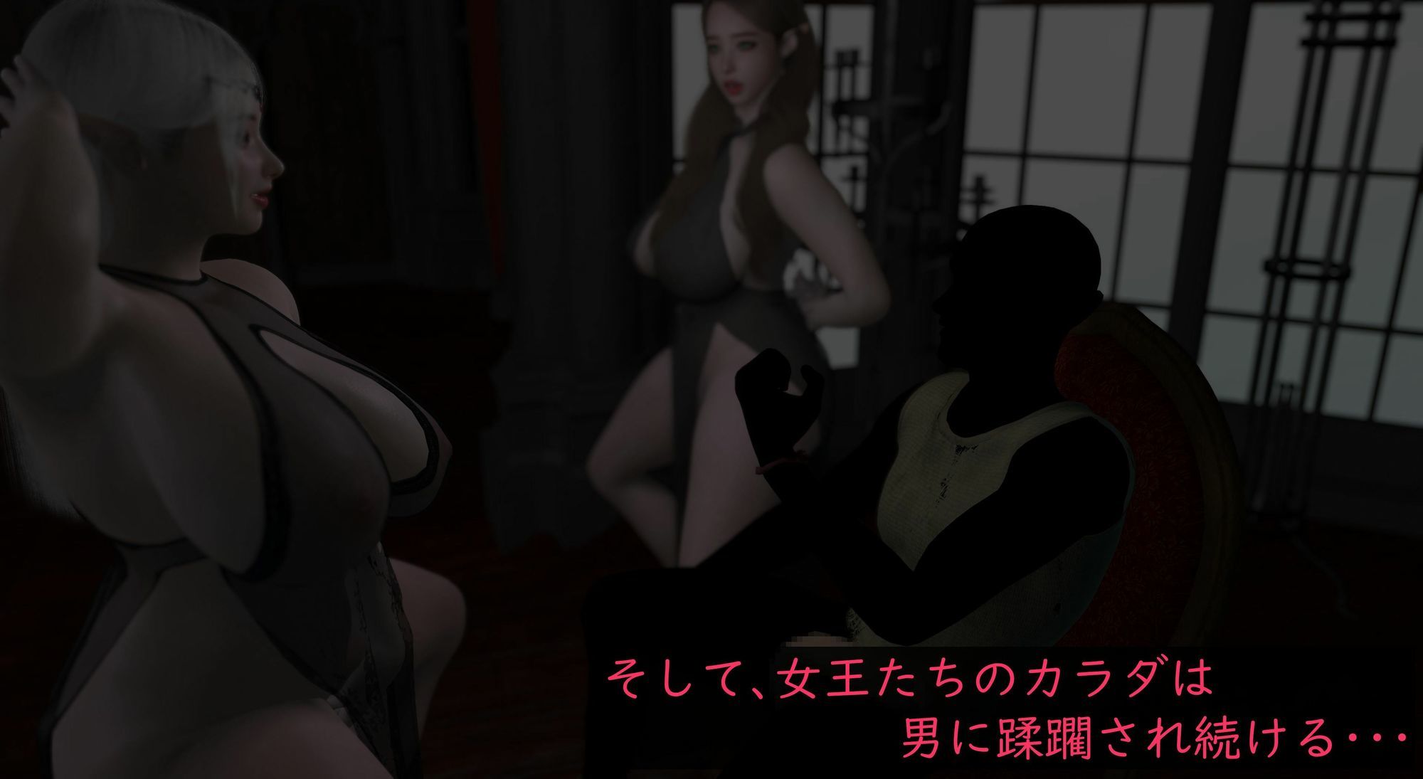 エルフ洗脳 第二話 サンプル4ページ目