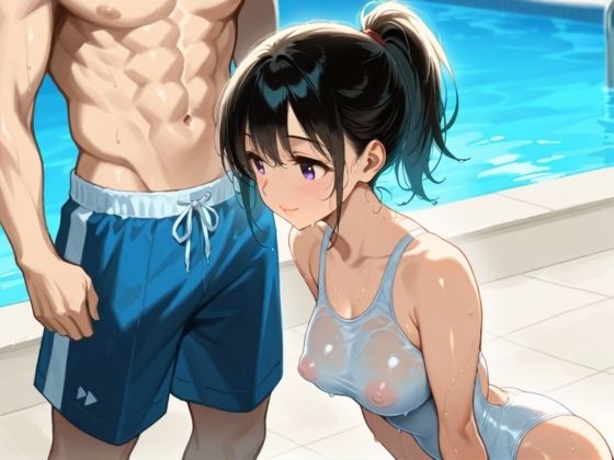 激かわ水泳部の女子たちに我慢できずに生ハメ中出しした話 サンプル2ページ目