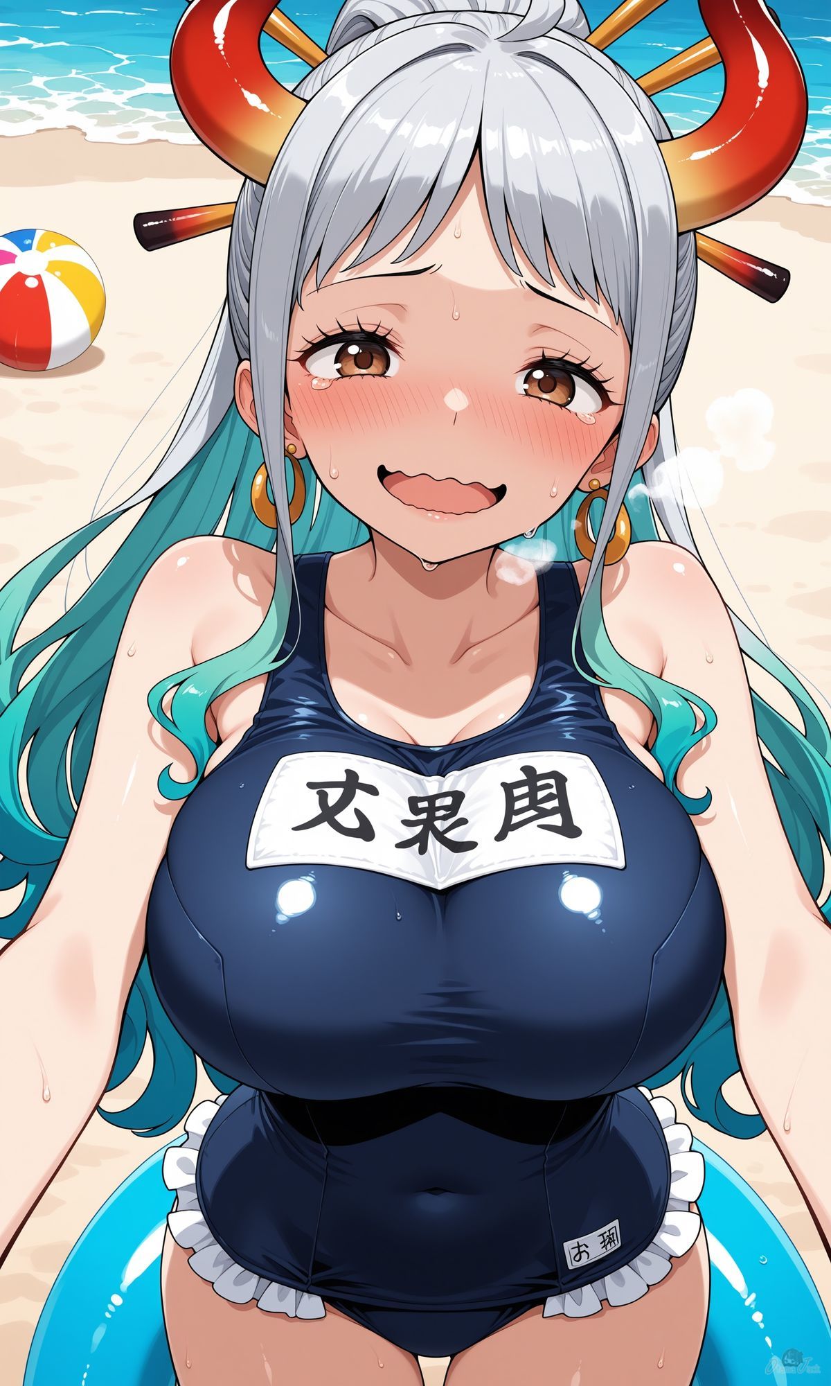 ヤマトと楽しもう（はーと） サンプル2ページ目