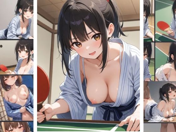 温泉旅館で卓球して汗かいてそのままHする女の子