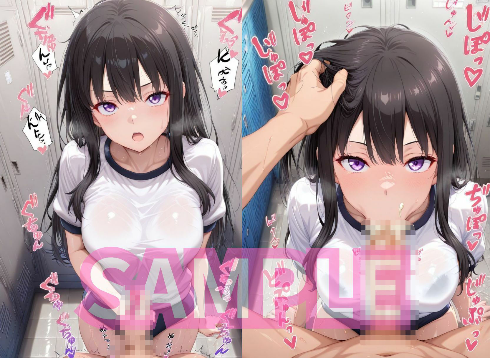 性処理係の井○上た○なさんはおち○んぽとおま○この相性が良ければ生ハメ中出しもOKしてくれる サンプル5ページ目