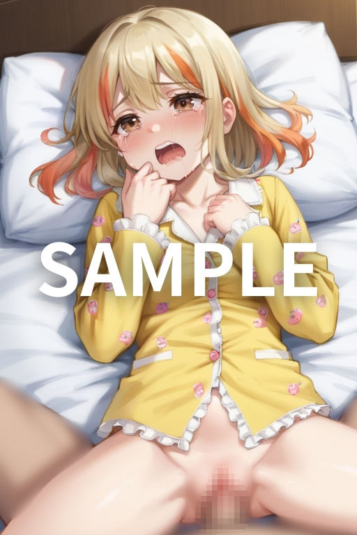 犯●れ続ける日々少女は今日も泣く サンプル4ページ目