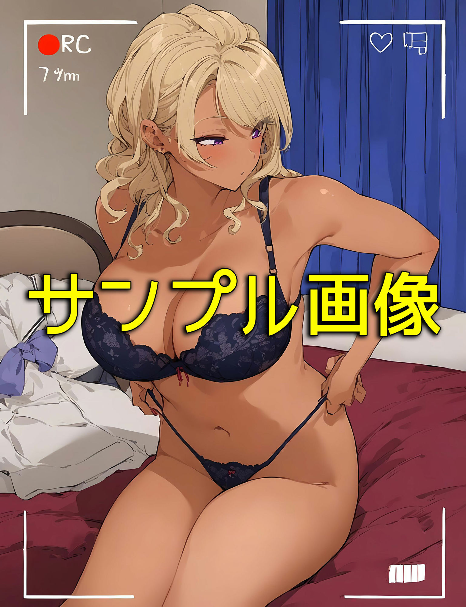 僕はギャルの下着が好きなんだ サンプル10ページ目