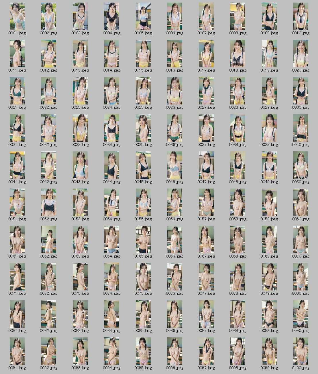 「女子大生のランジェリーグラビア ──トップレス写真有」 サンプル6ページ目