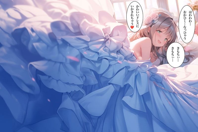 【ドレス美少女42】快楽に咲く純白の花 サンプル2ページ目