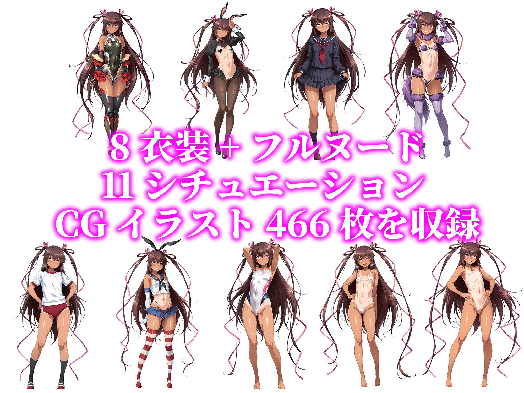 対●忍ゆきかぜを指名できるコスプレ風俗店 〜水●ゆきかぜとイチャラブコスプレエッチ！〜 サンプル3ページ目