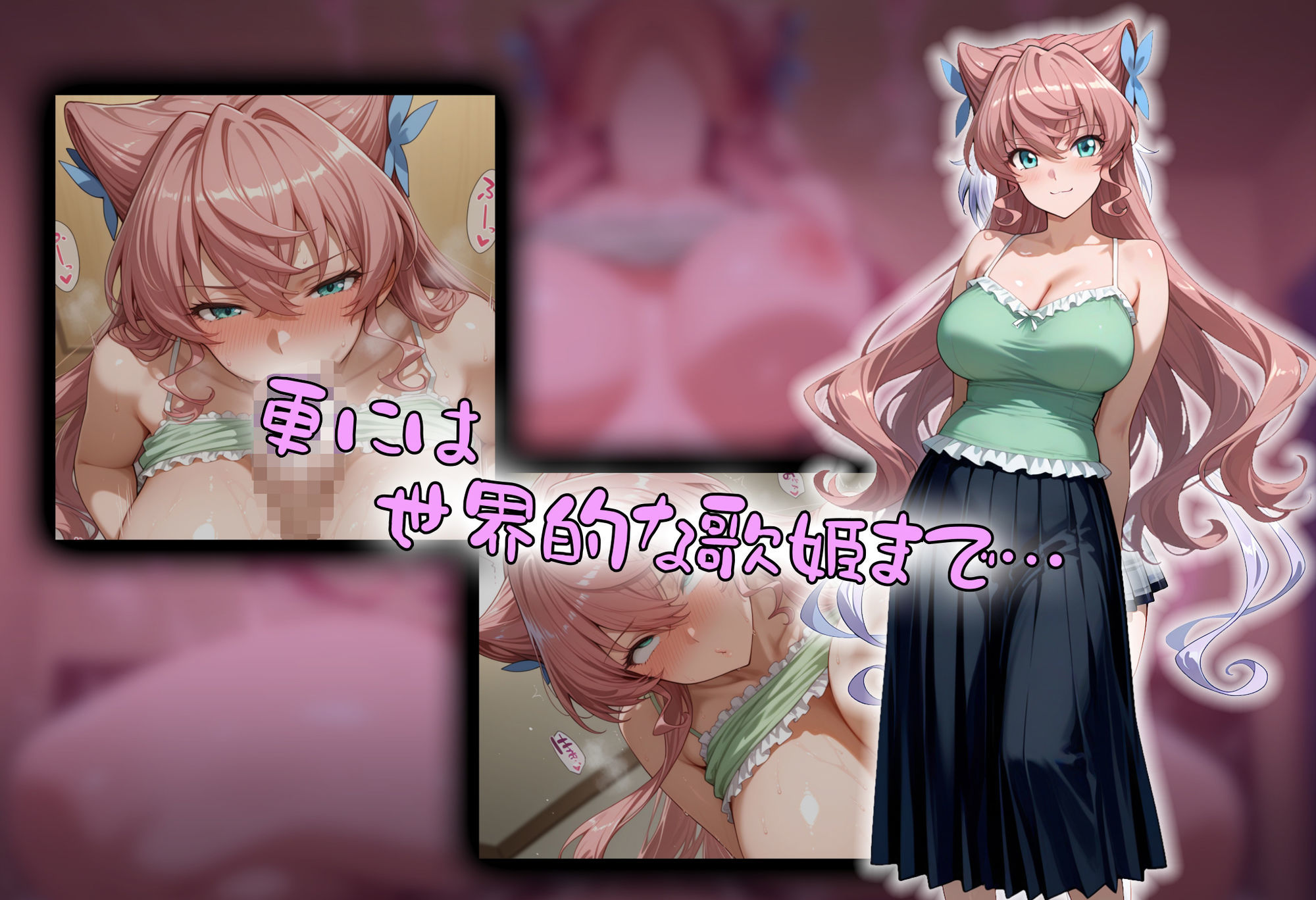 ［tabatacopon］続・洗脳ハーレム_ルームシェアの管理人になって_世界を守る女の子達を好き放題 サンプル5ページ目