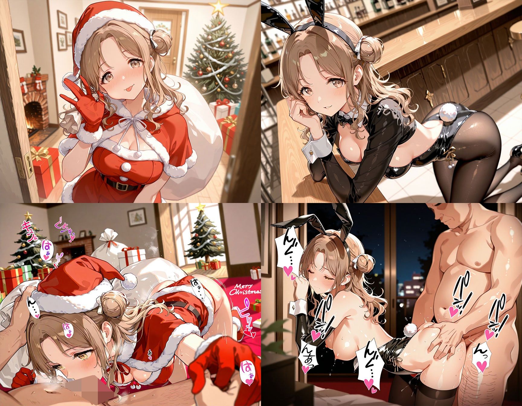 アイドル 即オチ2コマ 95237 サンプル6ページ目