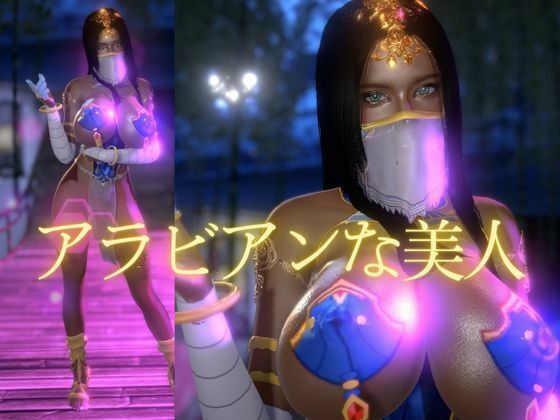 褐色の超美人とビーチでエッチしたりラブホでイチャラブする動画4本お得パック サンプル1ページ目