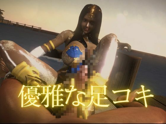 褐色の超美人とビーチでエッチしたりラブホでイチャラブする動画4本お得パック サンプル4ページ目