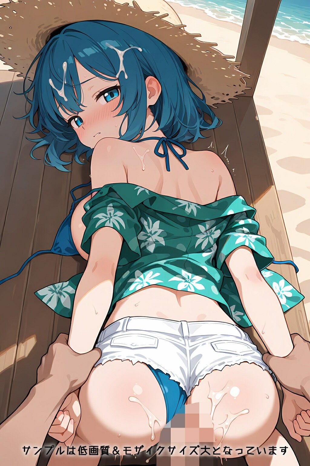 Refrain 海の家 サンプル7ページ目