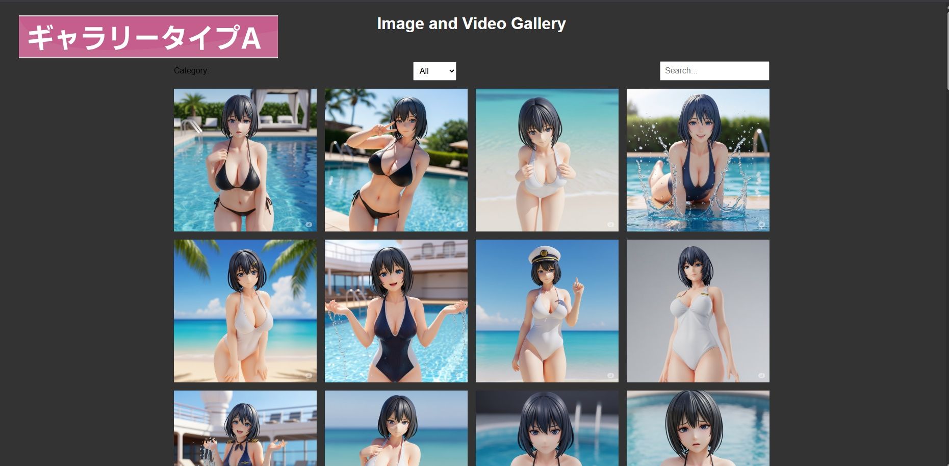凛として、咲く （AI画像・動画集） サンプル3ページ目