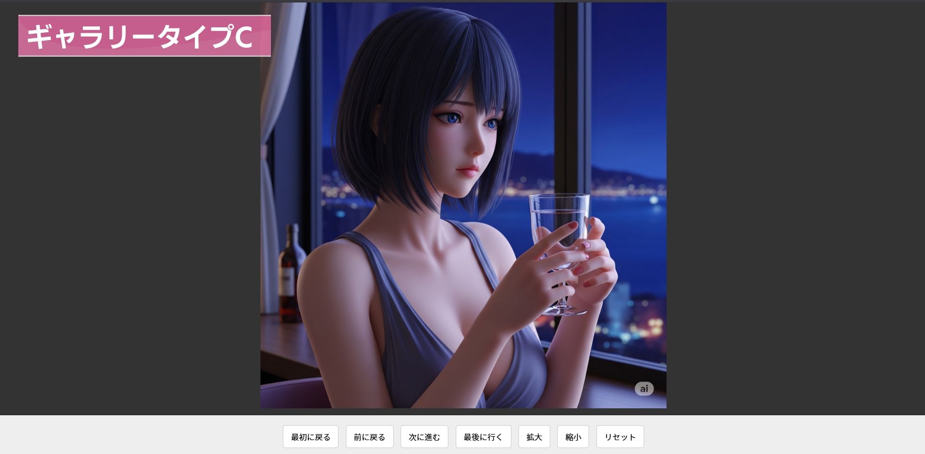 凛として、咲く （AI画像・動画集） サンプル5ページ目
