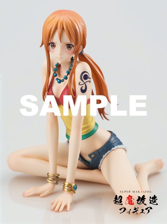 超魔改造フィギュア・ワンピース ナミ （R-18） サンプル1ページ目