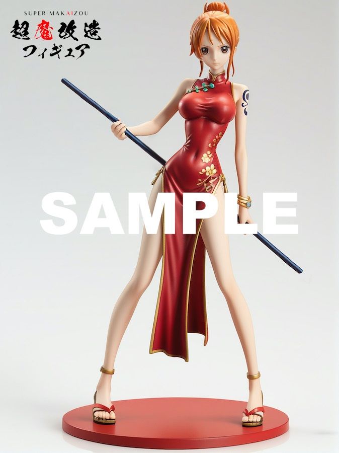 超魔改造フィギュア・ワンピース ナミ （R-18） サンプル7ページ目