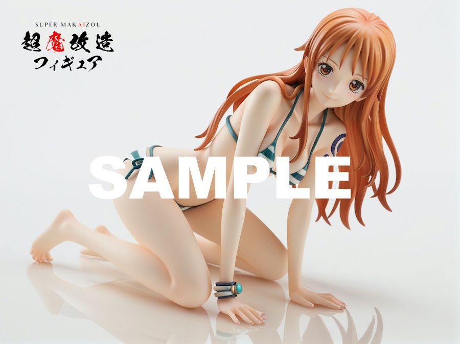超魔改造フィギュア・ワンピース ナミ （R-18） サンプル9ページ目