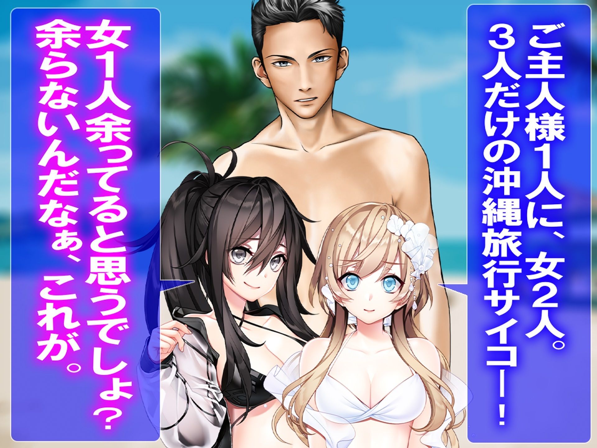 月刊CUCKOLD  25年7月号 サンプル6ページ目