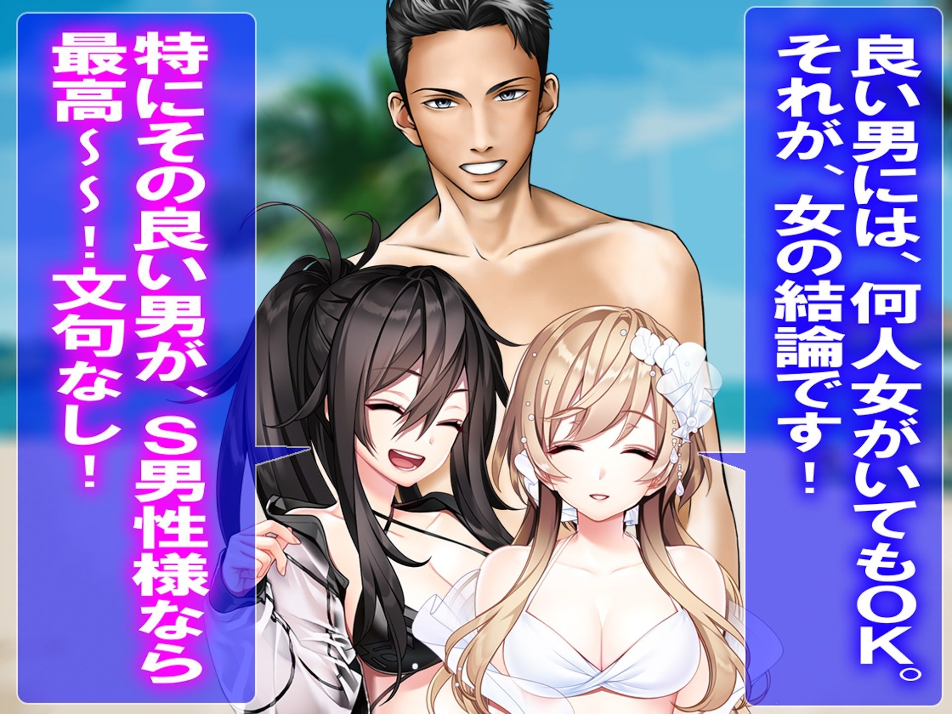 月刊CUCKOLD  25年7月号 サンプル7ページ目