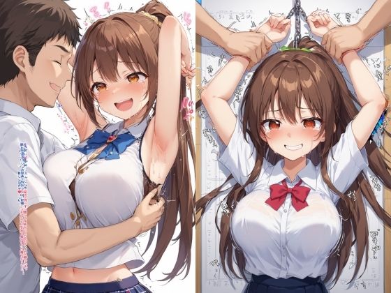 〜夏の誘惑〜淫乱JKが童貞の【憧れSEX】叶えてくれる サンプル10ページ目