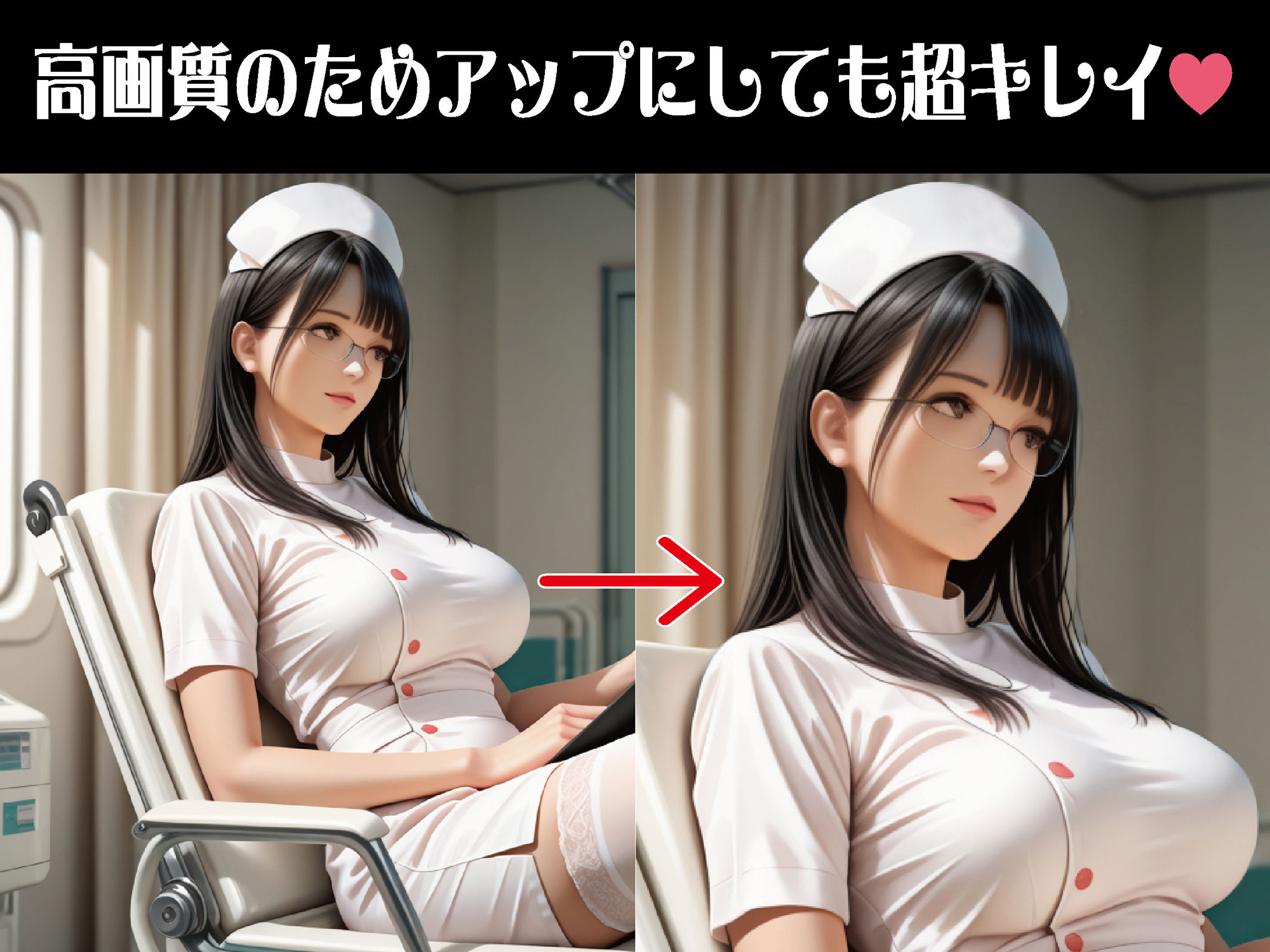ナースの淫らな密室処置室 〜逃げられない快楽医療〜【豪華CG500枚収録】 サンプル2ページ目